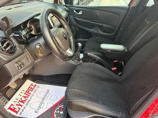 Renault Clio 2015 ** ΜΗΔΕΝΙΚΑ ΤΕΛΗ ΚΥΚΛΟΦΟΡΙΑΣ **-thumb-12