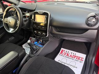 Renault Clio 2015 ** ΜΗΔΕΝΙΚΑ ΤΕΛΗ ΚΥΚΛΟΦΟΡΙΑΣ **-thumb-16