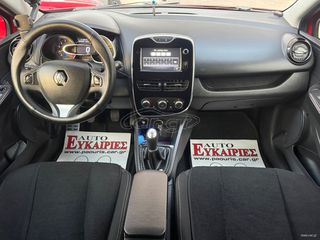 Renault Clio 2015 ** ΜΗΔΕΝΙΚΑ ΤΕΛΗ ΚΥΚΛΟΦΟΡΙΑΣ **-thumb-18