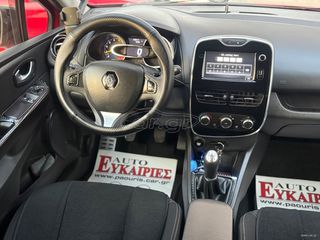 Renault Clio 2015 ** ΜΗΔΕΝΙΚΑ ΤΕΛΗ ΚΥΚΛΟΦΟΡΙΑΣ **-thumb-19