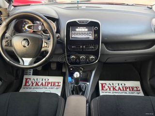 Renault Clio 2015 ** ΜΗΔΕΝΙΚΑ ΤΕΛΗ ΚΥΚΛΟΦΟΡΙΑΣ **-thumb-21