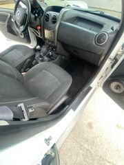 Dacia Duster 2014 Prestige 4x4 (τιμή συζητήσιμη)-thumb-12