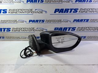 ΚΑΘΡΕΦΤΗΣ ΗΛΕΚΤΡΙΚΟΣ ΔΕΞΙΟΣ (ΜΕ ΦΛΑΣ) VW PASSAT CC 2008-2017 (EG)