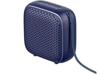Havit SK838BT - bluetooth wireless speaker, blue