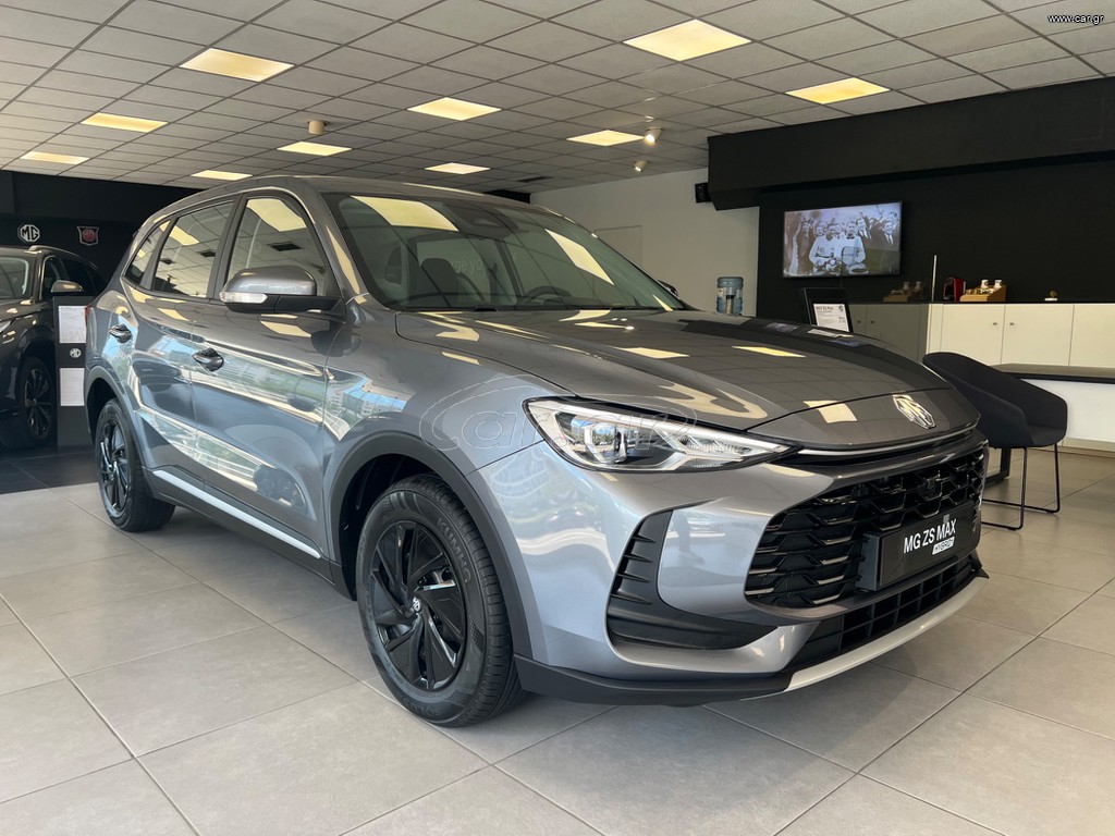Mg ZS 2026