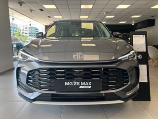 Mg ZS 2026-thumb-1
