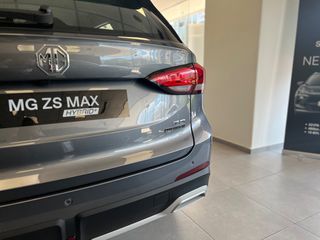 Mg ZS 2026-thumb-12