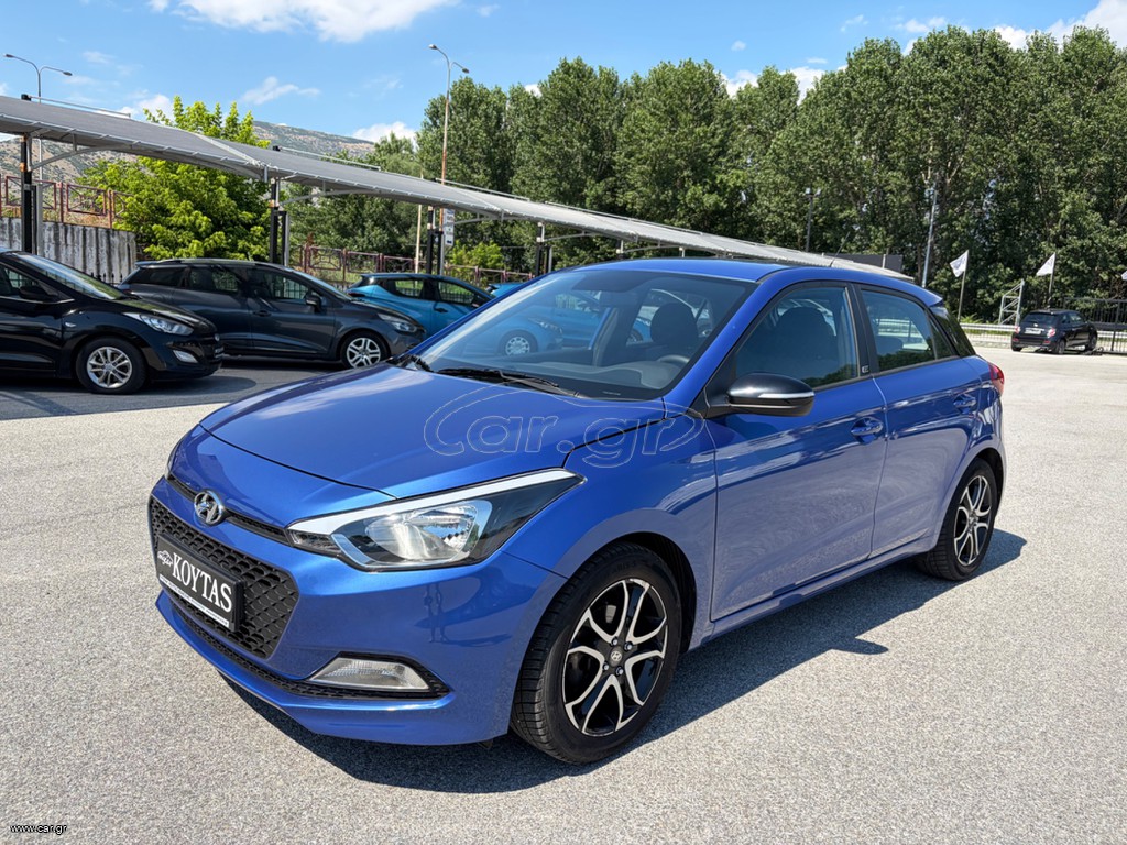 Hyundai i 20 2018