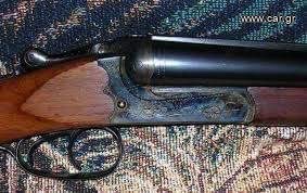 Merkel Suhl Model 8