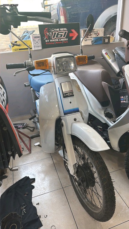 Honda GLX 1996