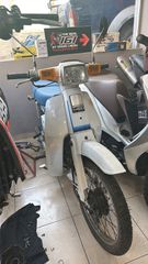 Honda GLX 1996