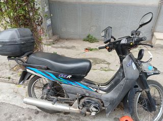 Yamaha Alfa 100 1995