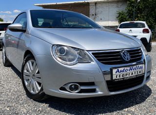 Volkswagen Eos 2008 ΡΕΖΕΡΒΕ~160HP Turbo - Κλίμα - Κάμπριο -