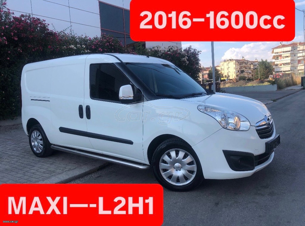 Opel Combo 2016 MAXI-L2H1-1600cc
