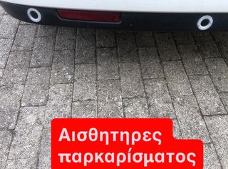 Opel Combo 2016 MAXI-L2H1-1600cc-thumb-22