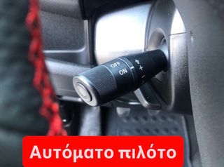 Opel Combo 2016 MAXI-L2H1-1600cc-thumb-33