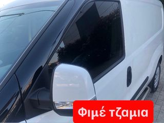 Opel Combo 2016 MAXI-L2H1-1600cc-thumb-25