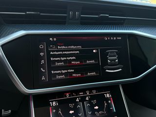Audi RS6 2024 Performance-thumb-24