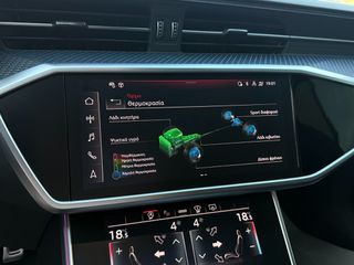Audi RS6 2024 Performance-thumb-25