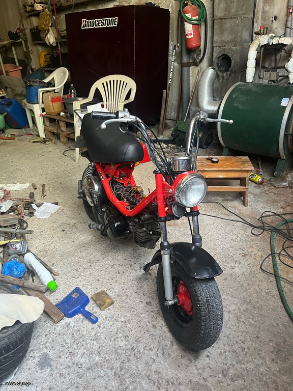 Yamaha Chappy LB 50 1975 lb50