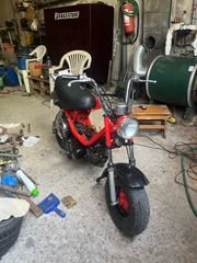 Yamaha Chappy LB 50 1975 lb50