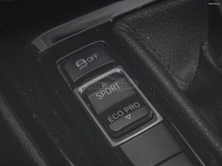 Bmw X2 2020 SDRIVE16D M SPORT-thumb-37