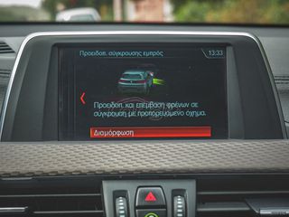 Bmw X2 2020 SDRIVE16D M SPORT-thumb-43