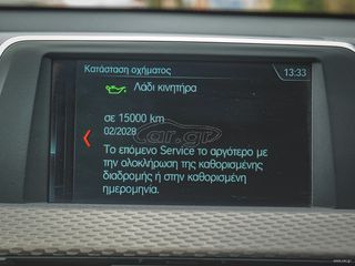Bmw X2 2020 SDRIVE16D M SPORT-thumb-44