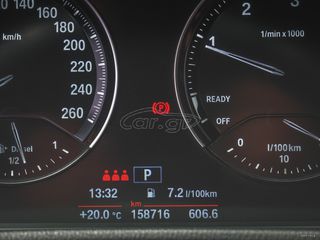 Bmw X2 2020 SDRIVE16D M SPORT-thumb-45