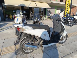 Honda PES 125 2011 ΔΊΠΛΩΜΑ ΑΥΤΟΚΙΝΉΤΟΥ ΚΑΤΗΓΟΡΊΑ Α1.!!!!!-thumb-2