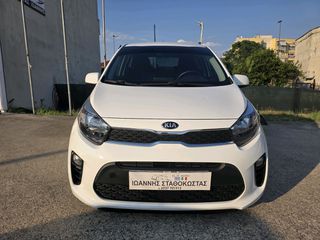 Kia Picanto 2021 68000KM!! ΑΡΙΣΤΗ ΚΑΤΑΣΤΑΣΗ!!-thumb-2
