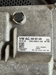 Εγκέφαλος 04B907445-thumb-1