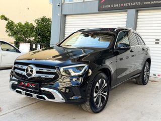 Mercedes-Benz GLC 300 2021 DE 4MATIC 9G-TRONIC ΔΕΡΜΑ PANORAMA FULL!!!