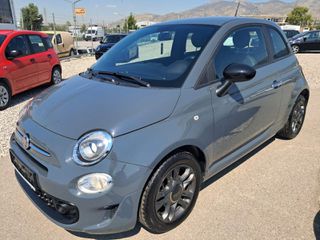 Fiat 500 2022 1.0HYBRID*ΕΛΛΗΝΙΚΗΣ ΑΝΤΙΠΡΟΣΩΠΕΙΑΣ*