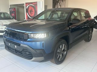 Jeep Compass 2026 8 ΕΤΗ ΕΓΓΥΗΣΗ
