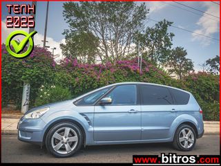 Ford S-Max 2008 7ΘΕΣΙΟ