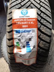 ΠΡΟΣΦΟΡΆ ΕΛΑΣΤΙΚΆ ΚΑΙΝΟΎΡΙΑ 185/60/15 LEAO DOT 2023 BEST TIRES ΚΑΛΛΙΘΈΑ****** ΔΩΡΕΆΝ ΤΟΠΟΘΈΤΗΣΗ