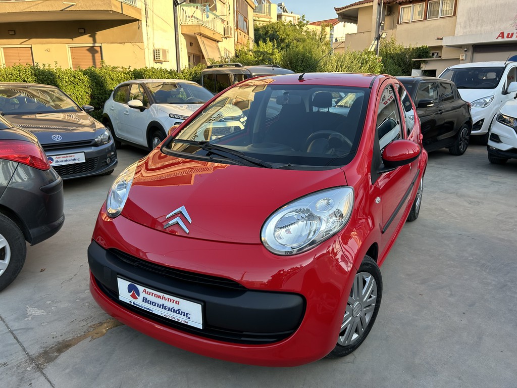 Citroen C1 2006 ΕΛΛΗΝΙΚΟ ΙΔΙΩΤΗΣ!!!