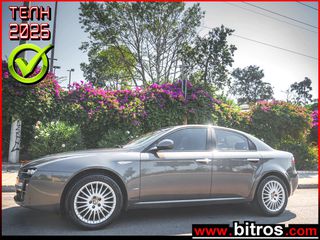 Alfa Romeo Alfa 159 2007 1.8 140HP ΑΨΟΓΗ ΚΑΤΑΣΤΑΣΗ