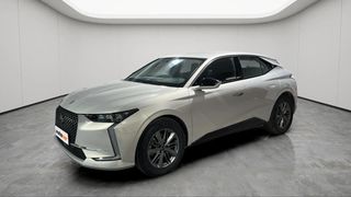 DS DS4 2022 ΕΤΟΙΜΟΠΑΡΑΔΟΤΟ | BUSINESS | 2 ΧΡΟΝΙΑ ΕΓΓΥΗΣΗ-thumb-6
