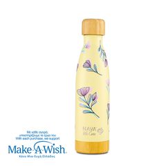 Θερμός μπουκάλι ανοξείδωτο με bamboo "We Care", Cream Floral 500ml