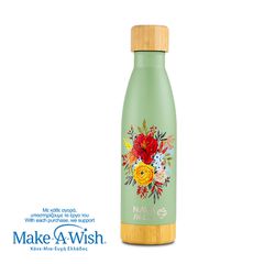 Θερμός μπουκάλι ανοξείδωτο με bamboo "We Care", Green Floral 500ml