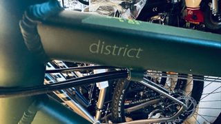Trekking Ballistic 2026 DISTRICT-thumb-1