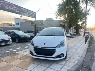 Peugeot 208 2019-thumb-1