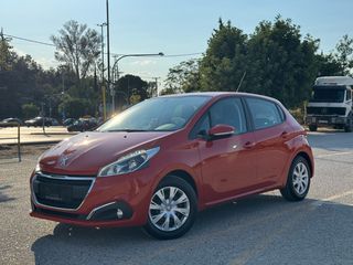 Peugeot 208 2017 VTi Active!