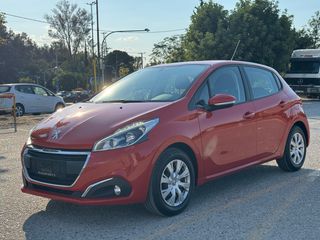 Peugeot 208 2017 VTi Active!-thumb-1
