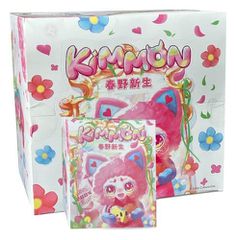 Kimmon Blind Box Mini Figures Spring New Growth Display (6)-thumb-1