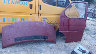 VOLKSWAGEN T4 (91 - 03) ΠΟΡΤΕΣ + ΚΑΠΟ