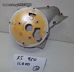 XS  250  1L9 00 ΚΑΠΑΚΙΑ ΔΥΝΑΜΟ   (Ρωτήστε τιμή)
