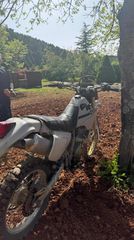 Suzuki DR 250 1997-thumb-2
